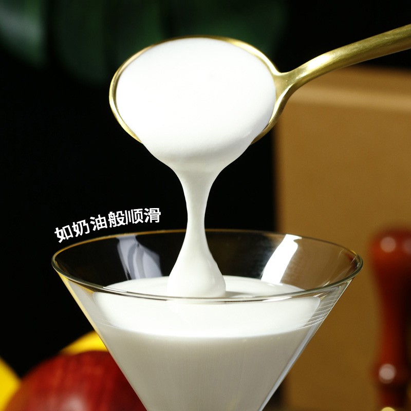 佳乐(kara)醇正椰浆65ml椰肉浆奶茶椰浆芒果西米露生椰拿铁原料醇正椰浆 65g 10只主图3