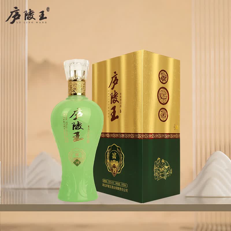 庐陵王庐陵王 50度米香型白酒米19 湖北房县特产酒 单瓶装 50%vol 500