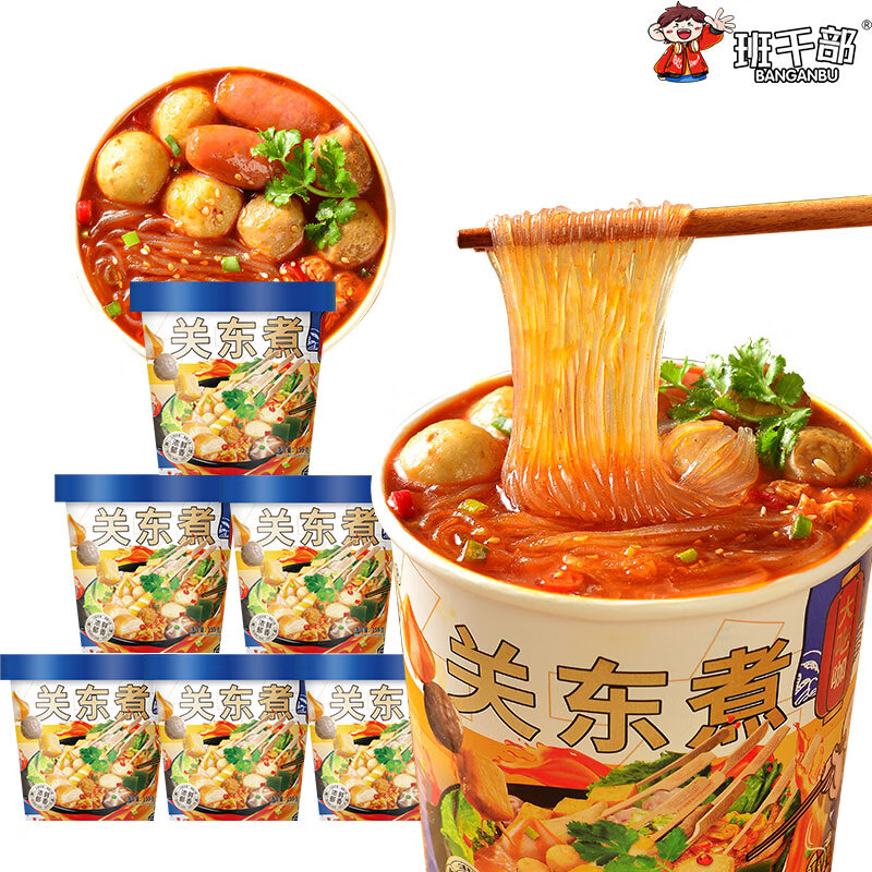 怎么看方便食品的价格走势曲线|方便食品价格走势