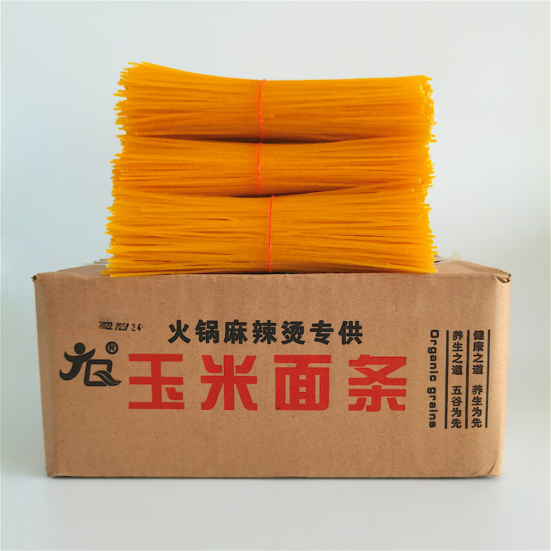 麻辣烫商用9斤整箱装 东北粗粮碴条砂锅牛筋面 【玉米面条】(9斤整箱