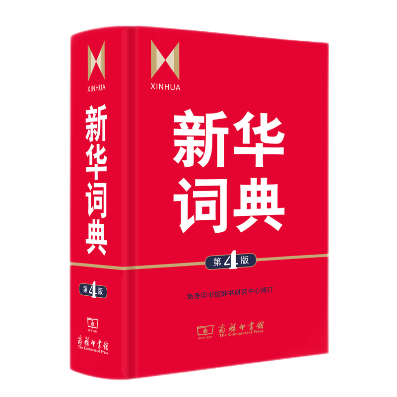 »ʵ䣨4棩 ̲Ľ̸Сѧ1-6꼶ĿĶ»ֵţ߽׹źﳣֹŴӢѧϰ104.61Ԫ3(34.87Ԫ/)