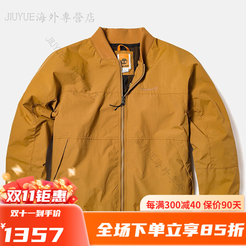 添柏岚（Timberland）官方男装外套夹克秋季户外徒步防泼水宽松| A6R87P47/小麦色 S