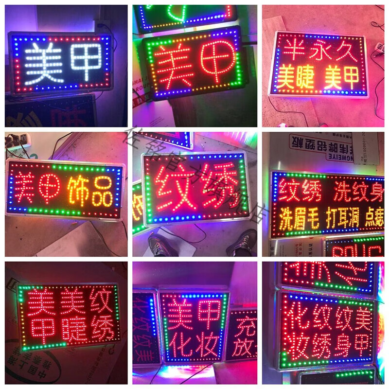 商品图片 2