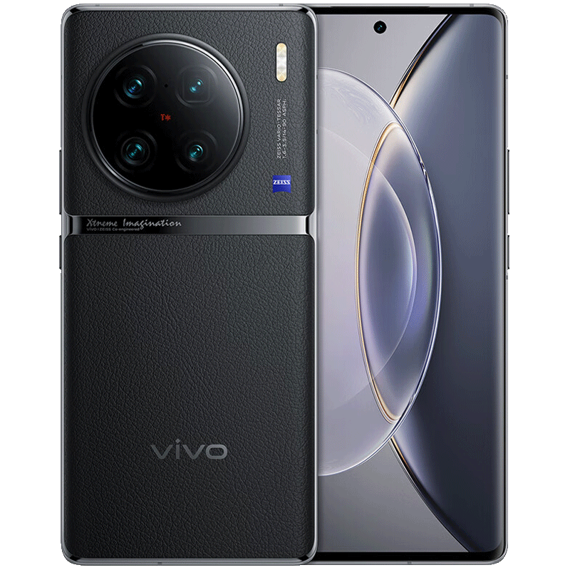 vivo X90 Pro+ 12GB+512GB 原黑 蔡司一英寸T*主摄 自研芯片V2 100X蔡司超清变焦 5G 拍照 手机    6749元