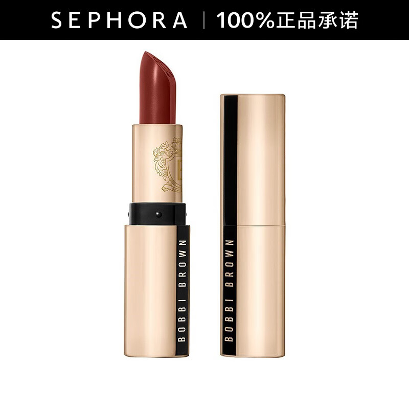 芭比波朗(bobbi brown)纯色奢金缎光唇膏 热门 #01-04 claret 出色