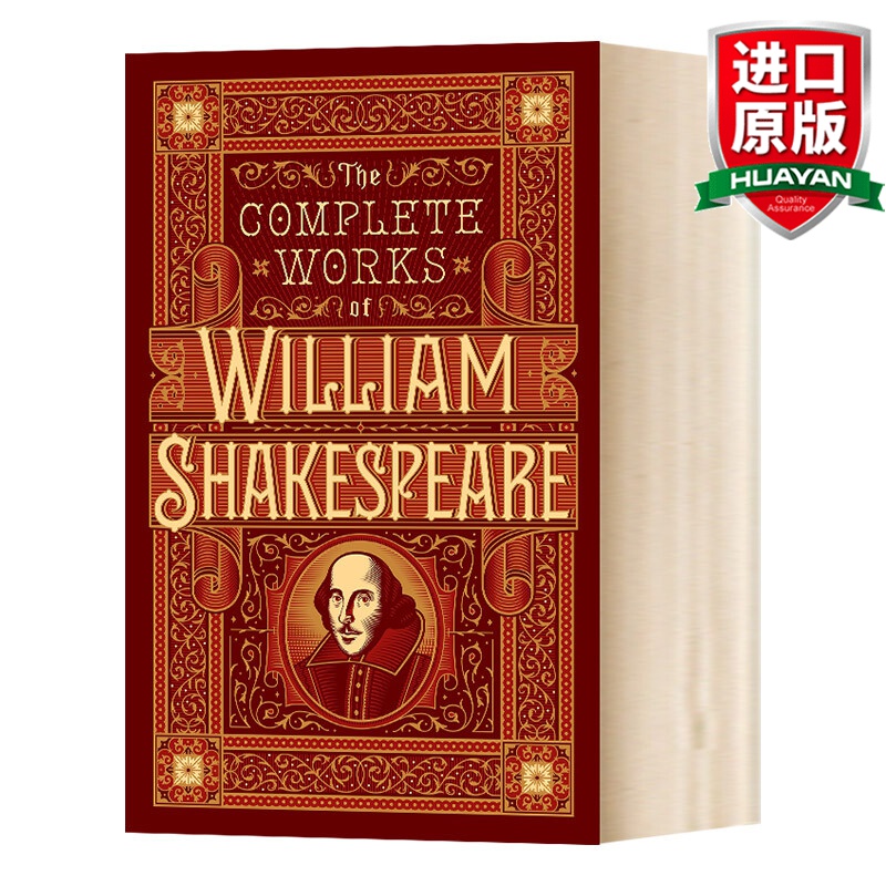 英文原版莎士比亚全集 Complete Works of William Shakespeare