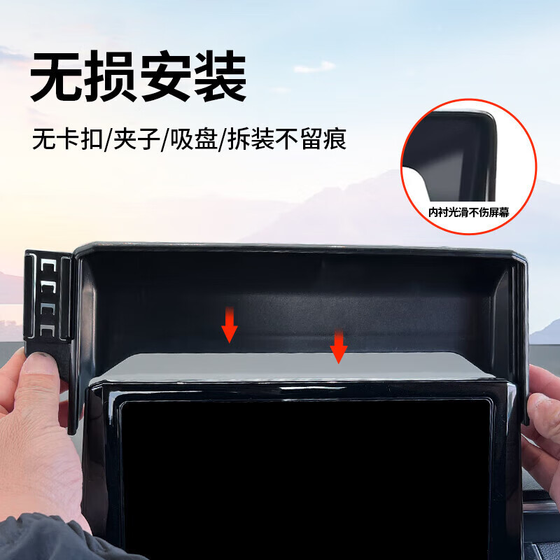 卓蔚适用于丰田26款锋兰达卡罗拉锐放雷凌威飒凌放专用汽车载手机支架 丰田专用【机械灵动款】 2026款锋兰达/卡罗拉锐放/雷凌（12.9英寸屏）
