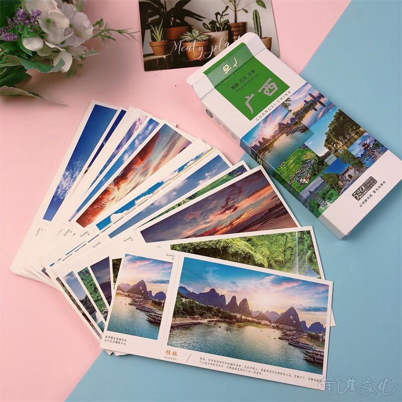 广西风景明信片山水桂林北海银滩黄姚涠洲岛