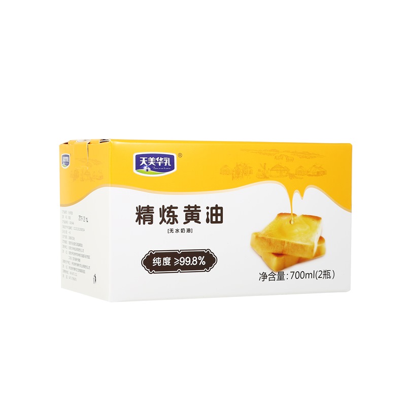 天美华乳动物黄油700ml 面包蛋糕烘焙黄油 烘焙原料