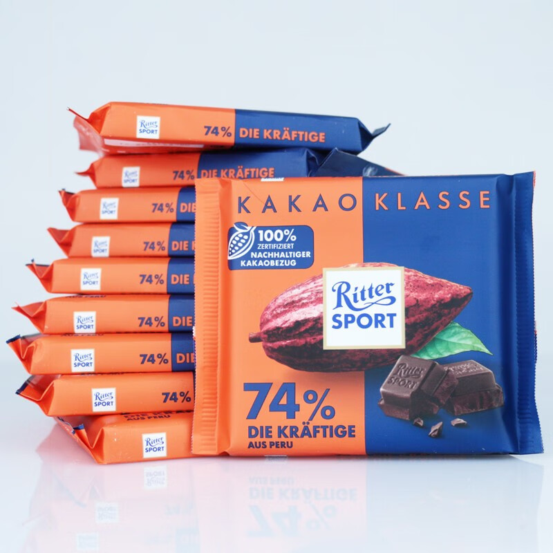瑞特斯波德(rittersport) 德国原装进口瑞特滋运动巧克力夹心榛子排块