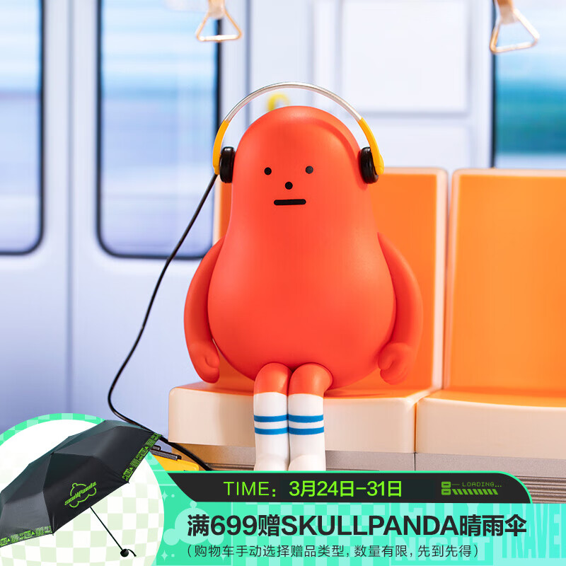 POP MART泡泡玛特  黏黏怪物研究所地铁系列艺术盲盒手办潮流玩具生日礼物 单盒（随机发 拍12个非整盒）怎么样,好用不?