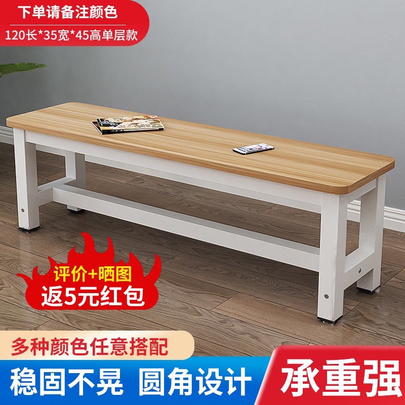 床尾凳价格走势图分析|床尾凳价格比较