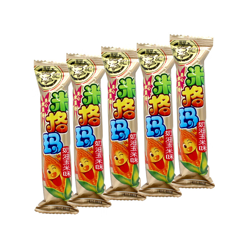 米格玛夹心米果卷散装糙米卷网红非油炸膨化休闲小零食 奶油玉米味