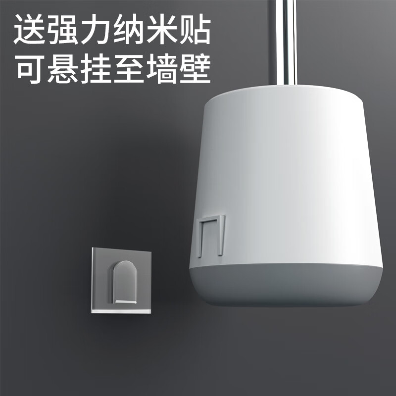 【优选】马桶刷家用壁挂清洁刷不锈钢厕所卫生间洁厕刷子马桶刷套 F-226壁挂沥水圆形马桶刷套装白色