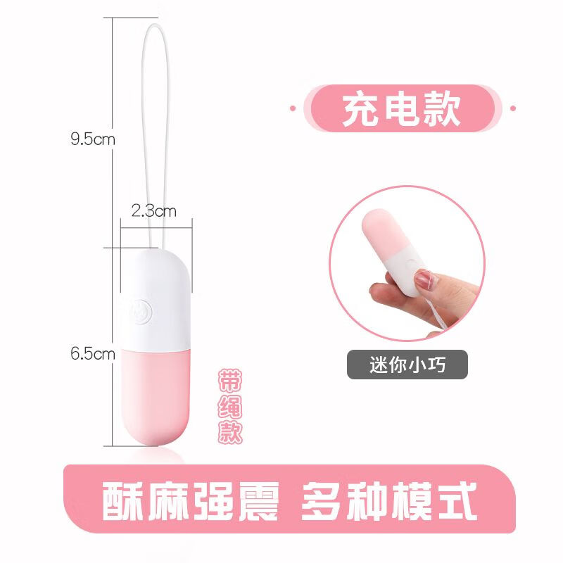 ���ǿ��Ů����ο����ˮ����Ů������߳�����𶯰���Ȥ��Ʒ ������ʮ����Ƶ�ʴ�����綯ǿ��Ʒ