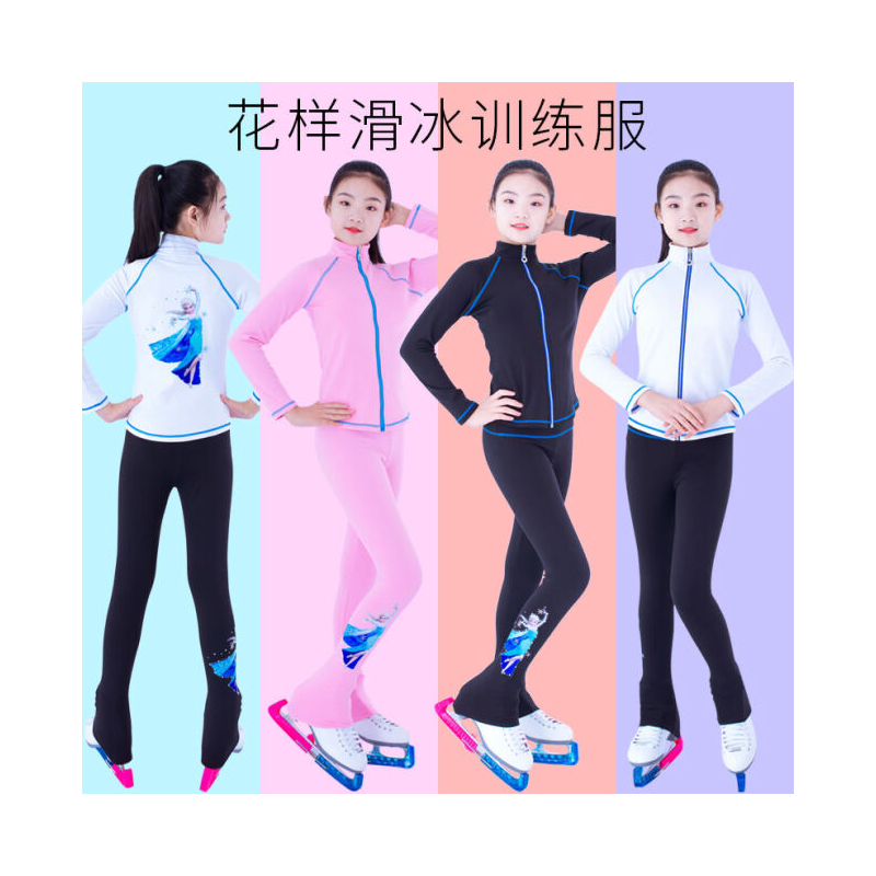 冰雪奇缘同款滑冰服女加绒保暖高弹力烫钻花样训练表演服裤子套装儿童誊乐 黑色裤子 XS