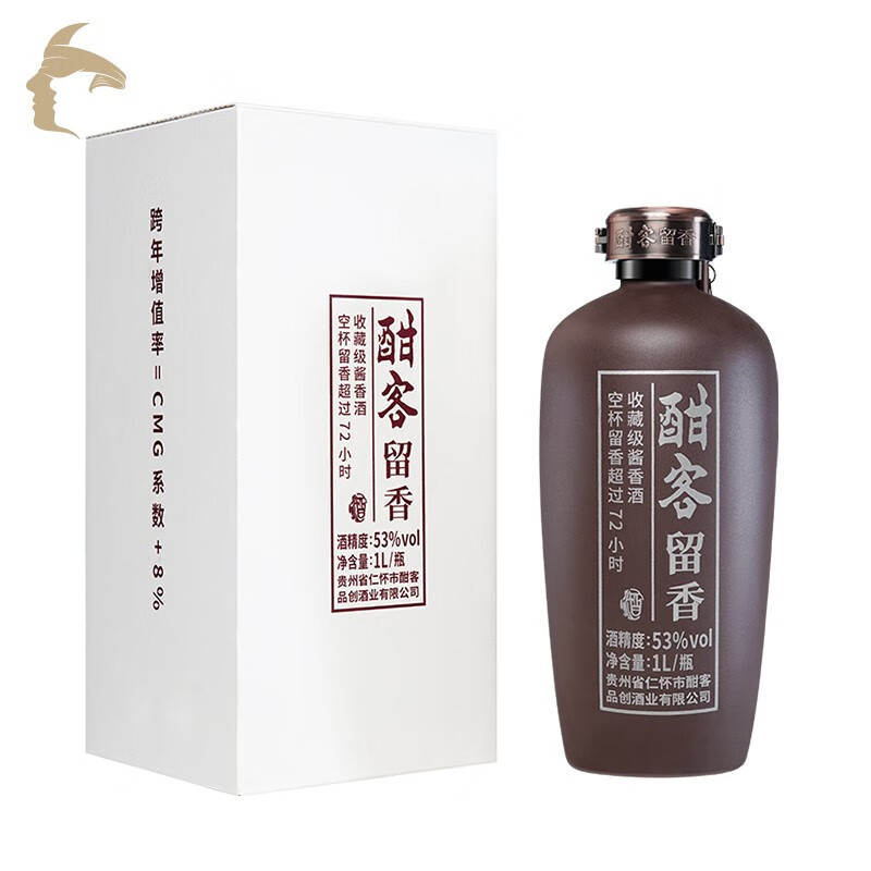 酣客留香 酱香型白酒 高度贵州白酒礼盒 53度 1l 1瓶 2021版 单瓶装