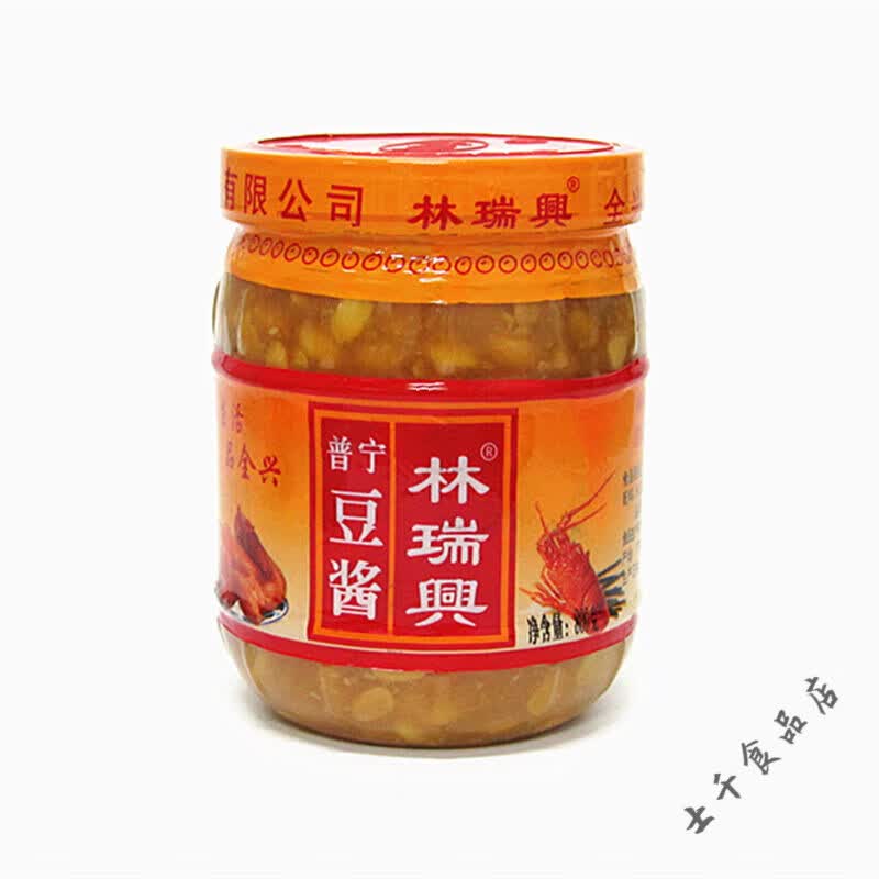 食芳溢林瑞兴普宁豆酱黄豆酱揭阳豆瓣酱汕头特产潮汕砂锅酱蘸料 800g