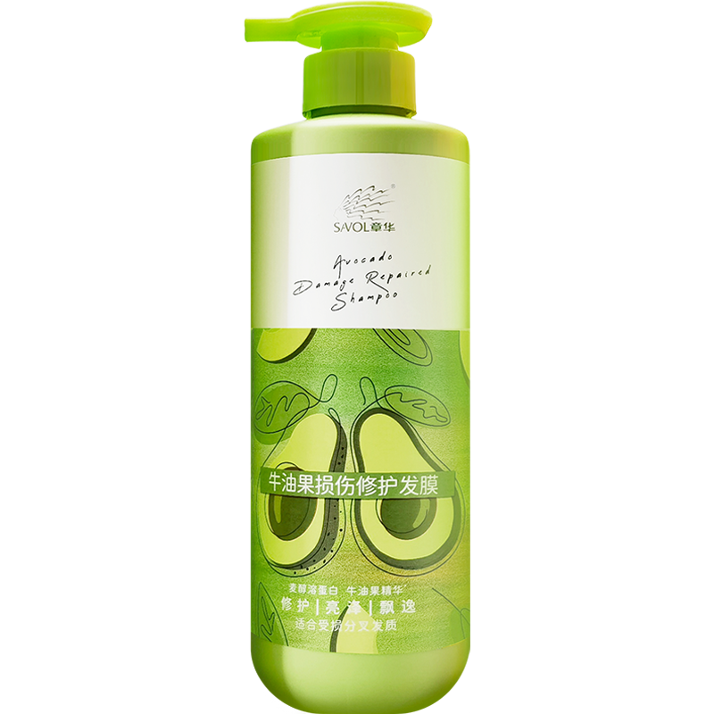 【附价格趋势】章华（SAVOL）牛油果损伤修护发膜500ml，让你拥有柔顺亮泽头发！|查发膜最低价格用什么软件