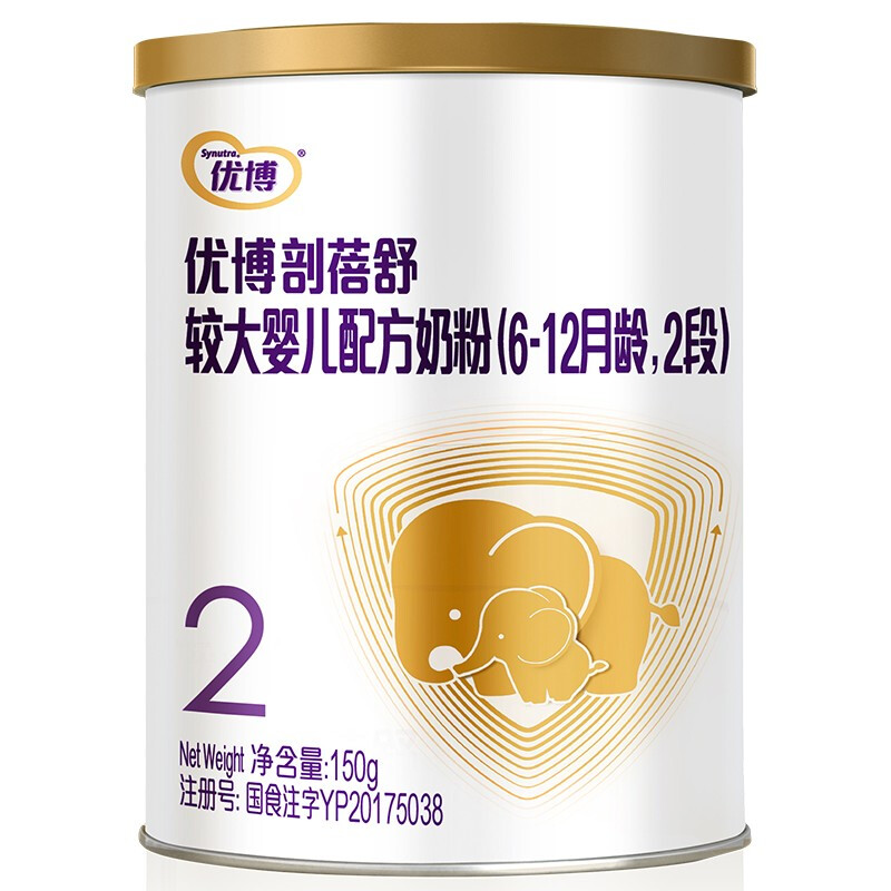 怎样查婴幼儿奶粉历史价|婴幼儿奶粉价格比较