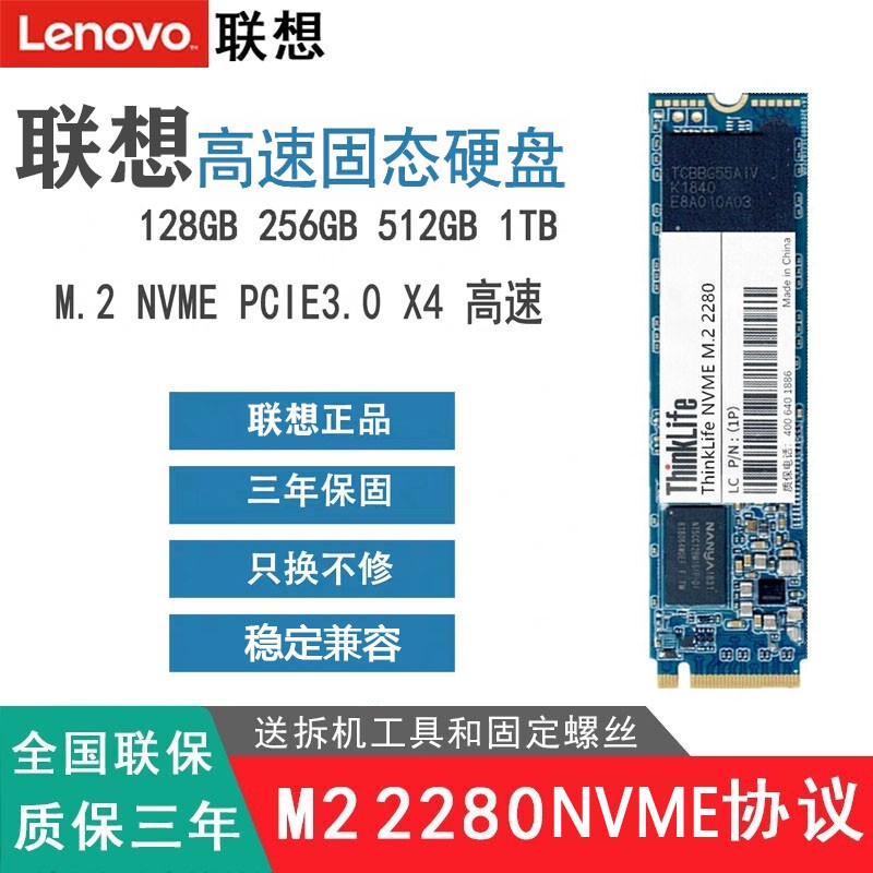 适用戴尔inspiron vostro xps系列m.