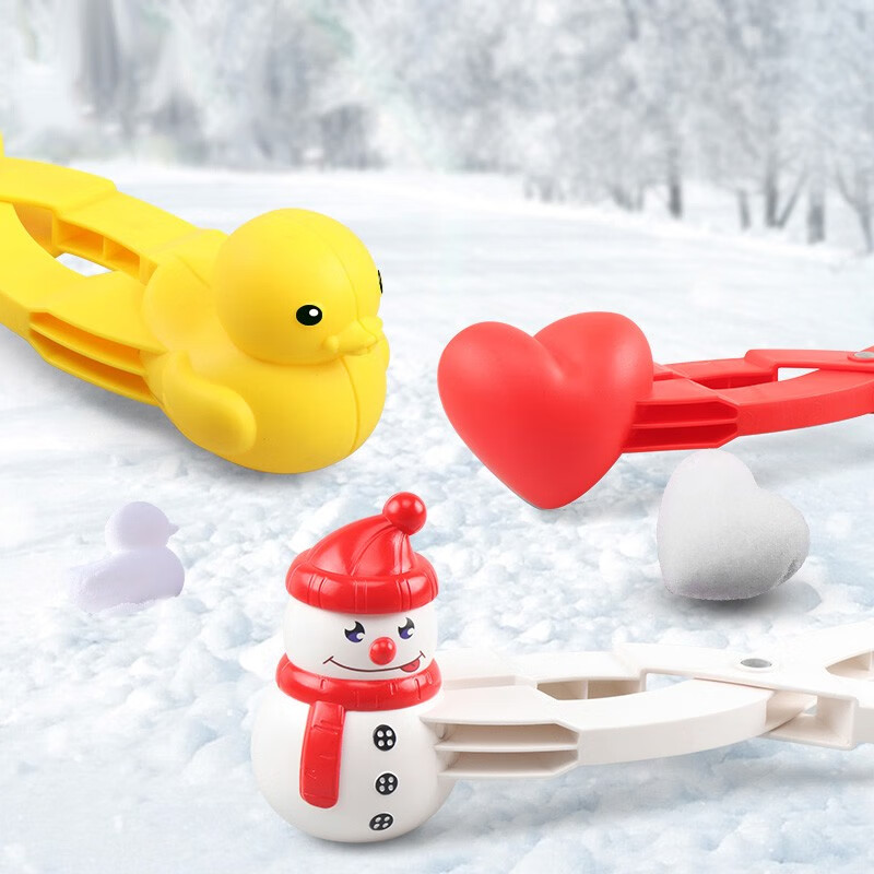 晗畅雪球夹玩具玩雪工具夹雪球神器套装加厚儿童夹雪球玩雪玩具打雪仗