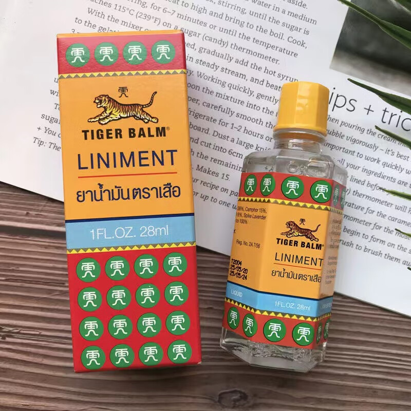 虎标泰国虎标颈肩舒虎标颈肩霜万金精油 泰国虎标老虎活络万金精油一