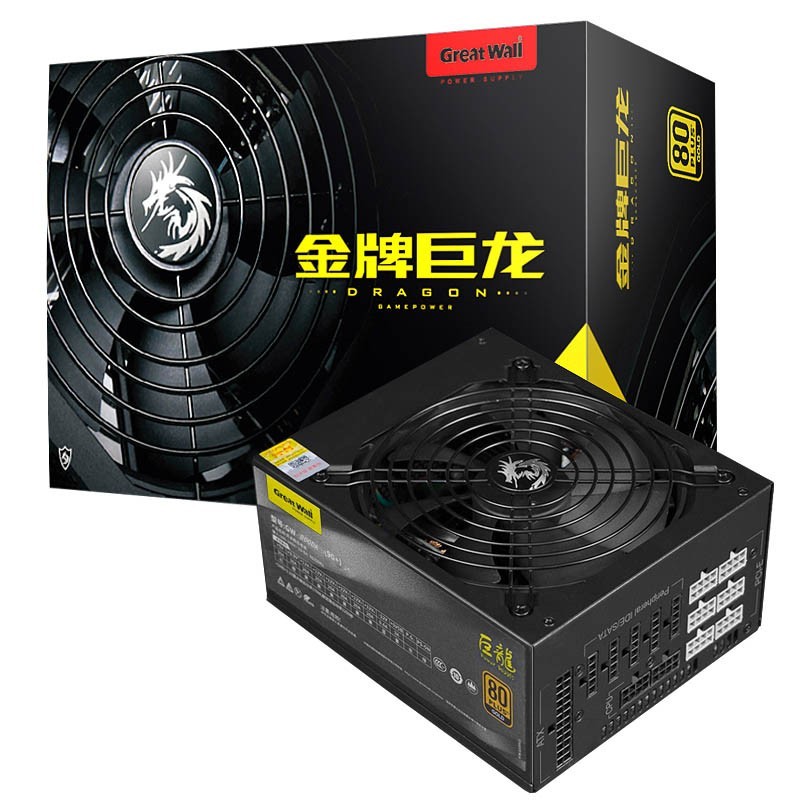 长城(great wall) 金牌巨龙 1000w 台式机电源 电脑电源 长城电源800w