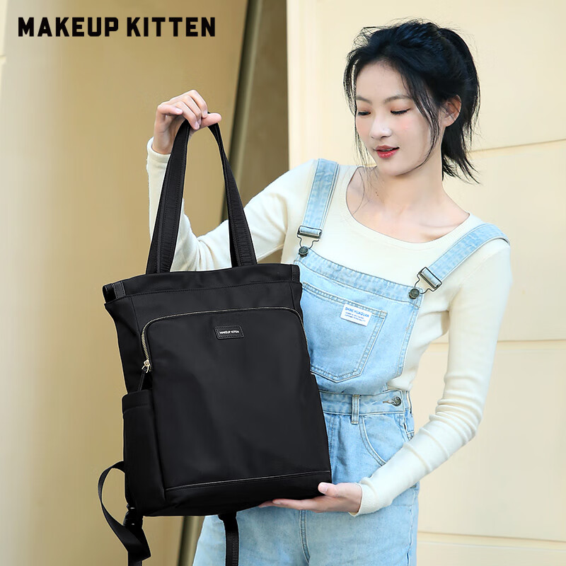 MAKEUP KITTEN双肩包女2026单肩背包旅行电脑包学生书包38女神节生日礼物送女友 黑色(可单肩/双肩背法)妇女节礼物