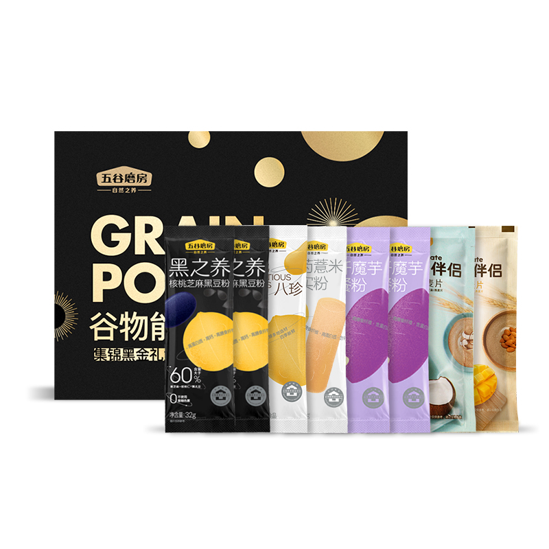 新款智能手表价格趋势如何发展?