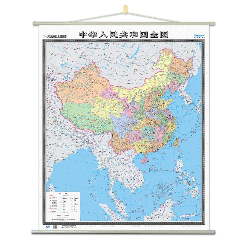 竖版中华人民共和国全图地图挂图尺寸14米12米政区版带挂杆挂绳高清