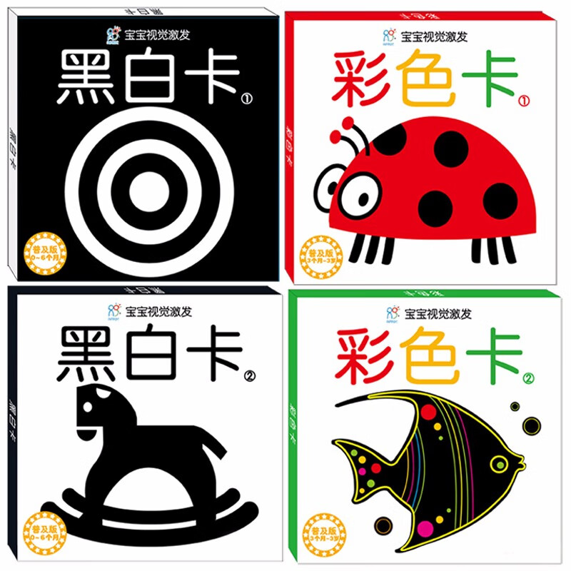 京东母婴玩具 2021-08-03 - 第27张 | 最新购物优惠券 京东母婴玩具 2021-08-03 - 第27张 | 最新购物优惠券