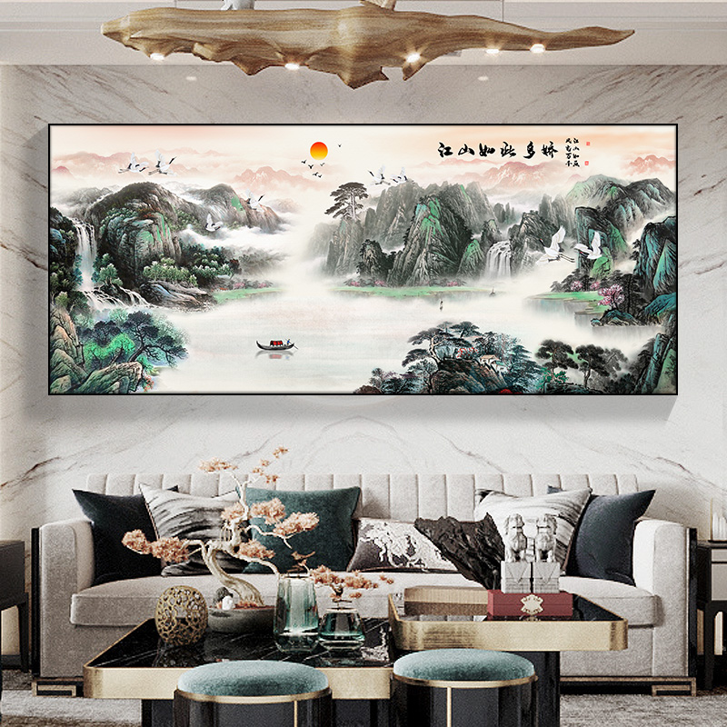 am105【江山如此多娇】 280x120 黑框(铝合金框 油画布)