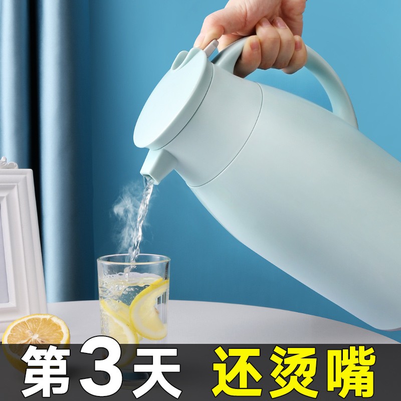 深度点评说下JEKO&JEKOSWH-1604保温壶质量怎么样，口碑反馈曝光