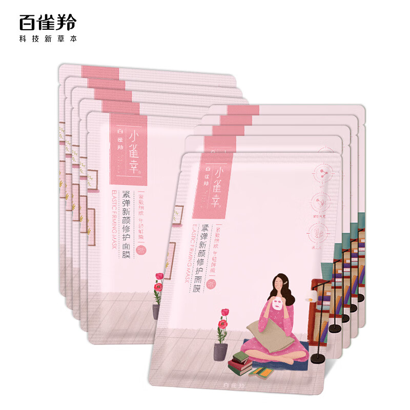 配图7