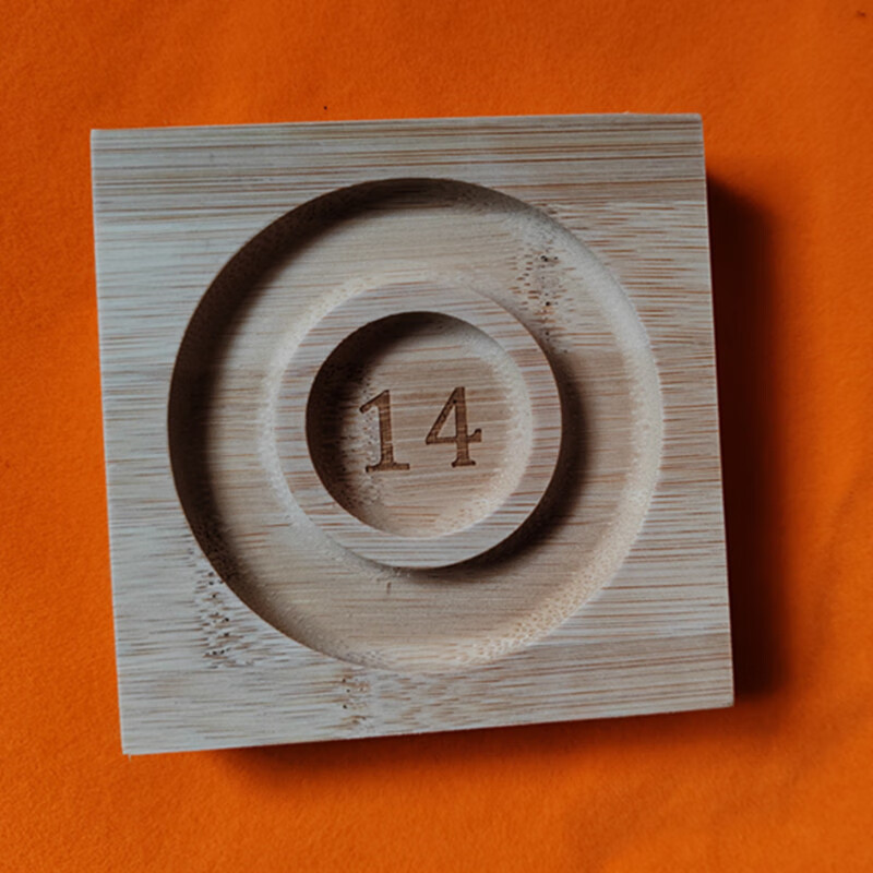 设计盘首饰展示手串手链手镯展示拍摄道具饰品托盘串珠手围盘 手围14