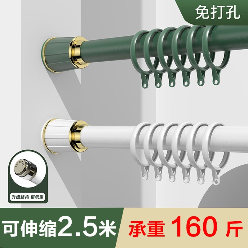雅科奇伸缩晾衣架-价格走势分析和用户评测|伸缩晾衣架历史价格插件