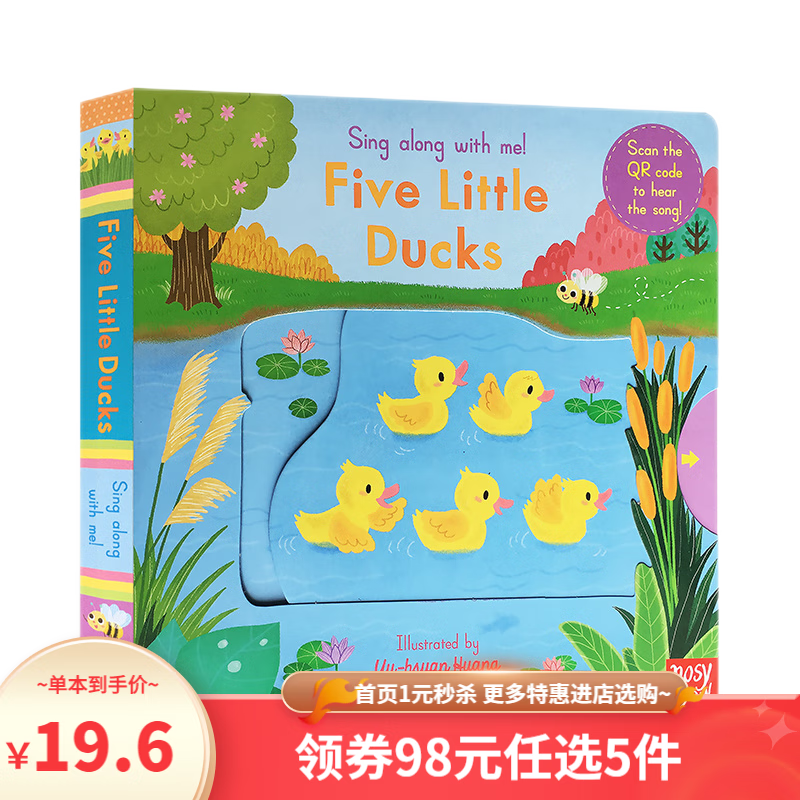 98元5件 Twinkle Twinkle Little Star 一闪一闪亮晶晶 sing along 童谣纸板操作书 英文原版绘本 老麦克唐纳有一个农场 Sing Along系列:五只鸭子