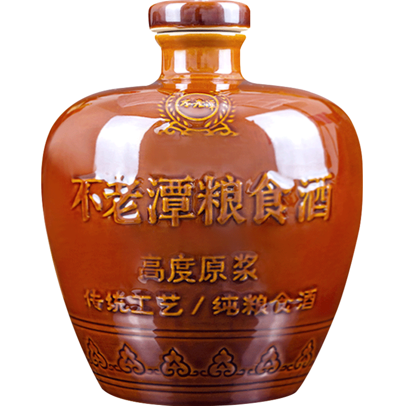 不老潭糧食酒62度清香散裝酒泡水果高度酒陶壇裝泡藥酒收藏禮盒裝高粱酒 62度 2.5L 1壇 陶壇酒