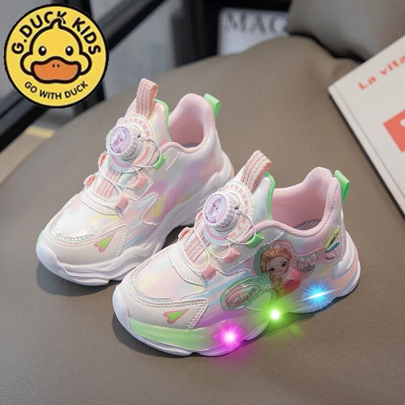 京东儿童跑步鞋史低查询|儿童跑步鞋价格走势图