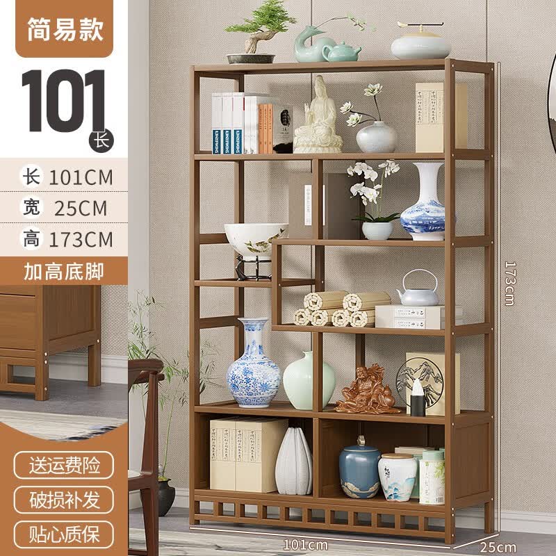 丝竹阁博古架实木中式茶叶摆件紫砂壶展示柜多宝阁玄关客厅茶具小型实木 【茶色】6-100简易使用感如何?