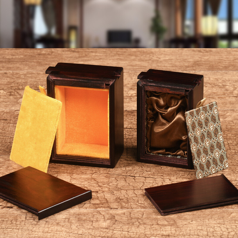 69鲁班锁机关盒 高难度鲁班锁藏物盒红木机关盒首饰盒榫卯礼品盒