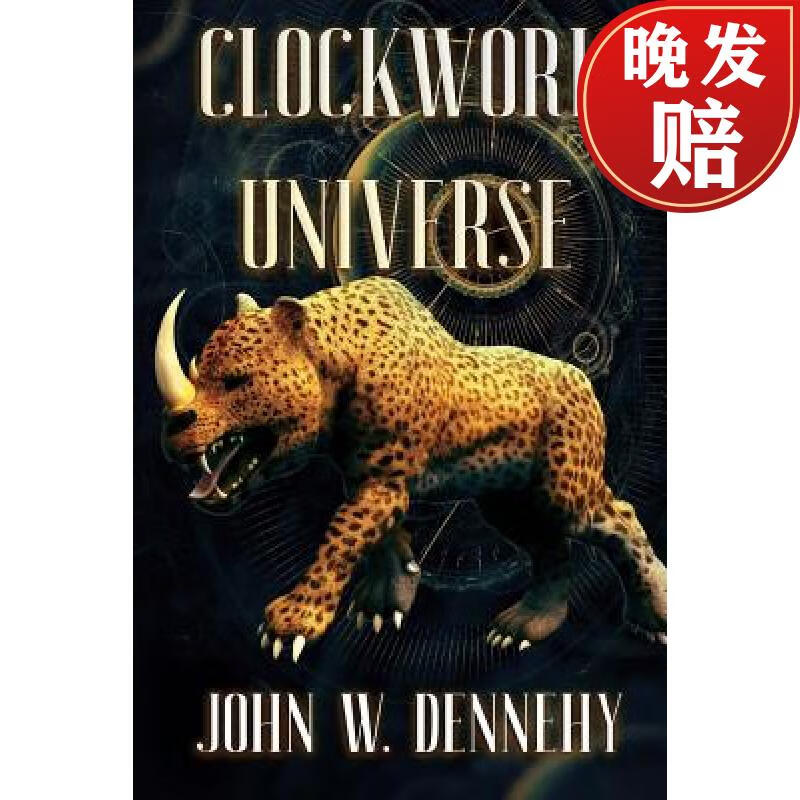【4周达】clockwork universe