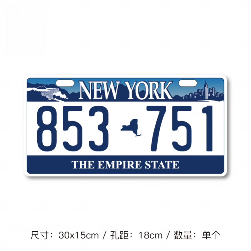 外国车牌美国车牌加州牌照纽约牧马人副牌尾牌美式创意外国装饰小