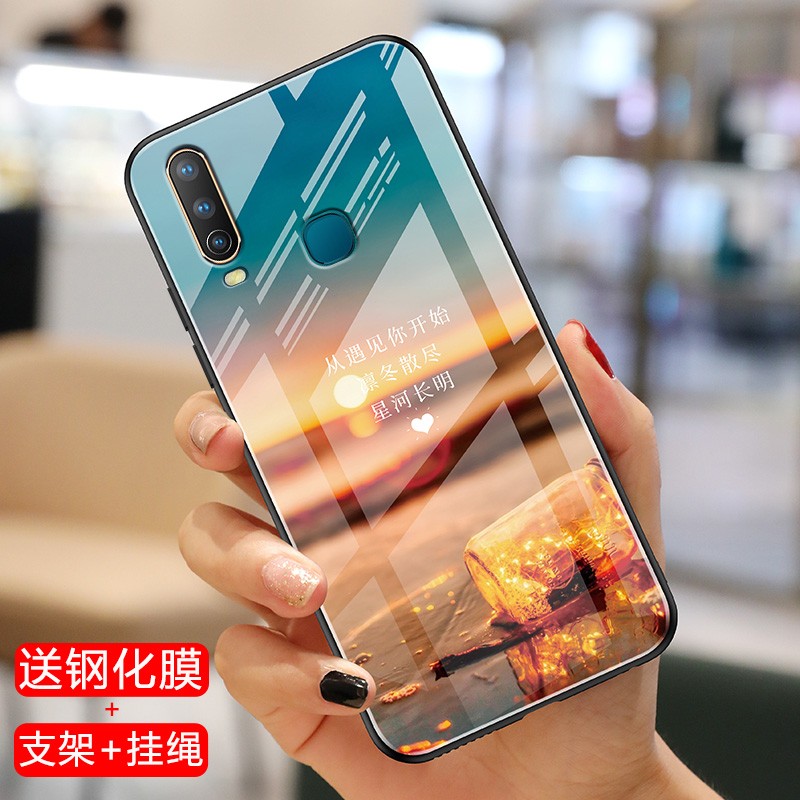 千道 vivoy3手机壳玻璃vivoy3s保护套男女新款防摔全包边硬壳y3个性