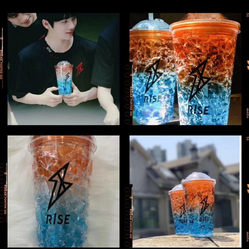 r1se应援r1se同款破晓色周边杯子水杯冰杯应援闪电何洛洛周震南超新