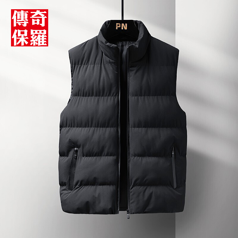 传奇保罗马甲男秋冬季2021加厚纯色坎肩背心马夹韩版休闲修身男士棉