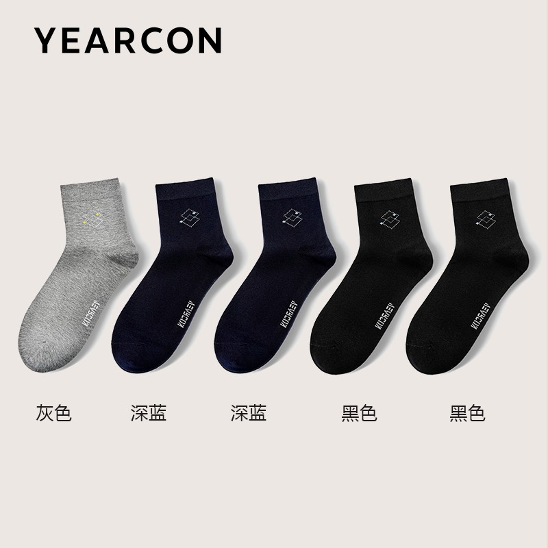 京东历史最低价商品榜 2021-10-13 - 第26张  | 最新购物优惠券