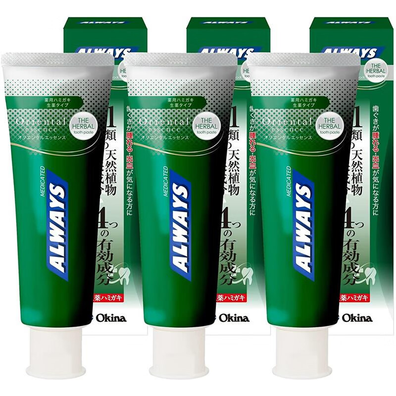 【jd物流 日本直邮】okina  always牙膏敏感多效美白过敏牙周病草本