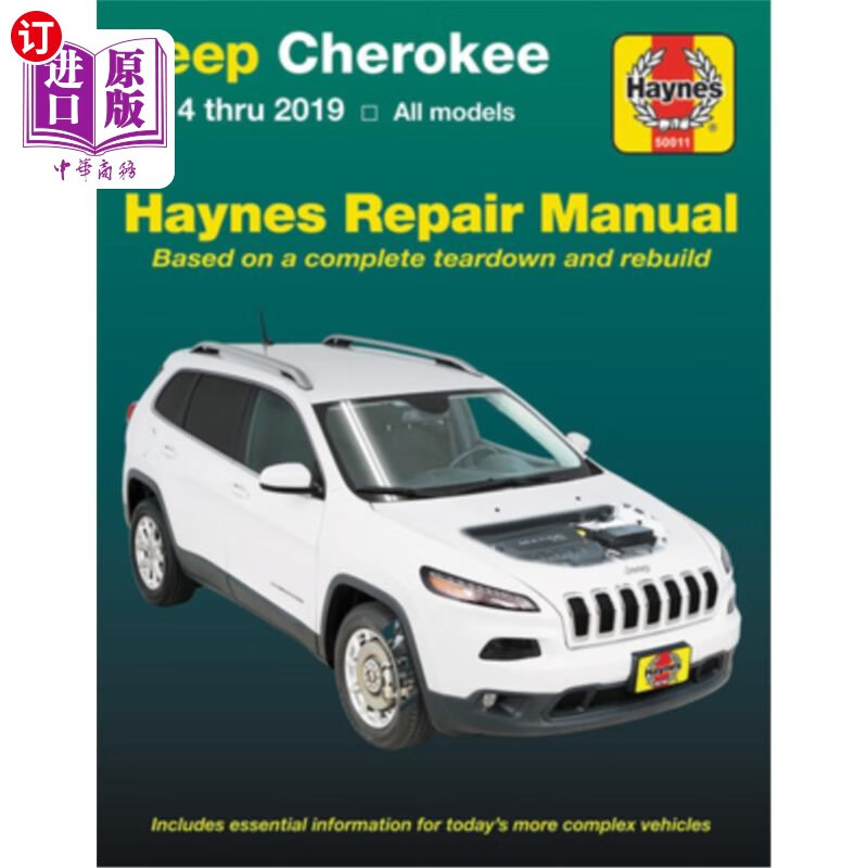 海外直订jeep cherokee 2014-18 吉普切诺基2014-18